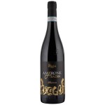 Вина серії Bixio Poderi